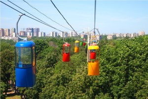 Парк Горького, Харків